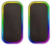 SPEEDLINK TOKEN RGB, 2.0 kanály/kanálov, Káblový a Náhľad obrázku produktu 4