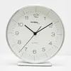 Technoline Modell A, Quarzwecker, Rund, Silber, Analog, 149 Produktbild-Vorschau 1