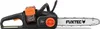 FUXTEC Motosega a batteria 2x20V FX-E2KS SOLO Lunghezza di Anteprima dell’immagine prodotto 1