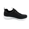 Skechers Elite Flex - Hartnell, Männlich, Erwachsener, Produktbild-Vorschau 65