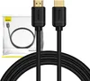 Baseus CAKGQ-B01, 2 meter, HDMI Type A (Standaard), HDMI Productafbeelding-voorbeeld 11