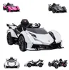 Véhicule pour enfants - Voiture électrique "Lamborghini V12 Voir les images du produit 17