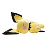 JAZWARES Pokémon - 45cm Plyšový Pichu Ostatní Náhled obrázku produktu 5
