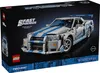 LEGO Technic 2 Fast 2 Furious Auto Nissan Skyline GT-R Náhled obrázku produktu 8