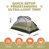 Qunature tenda da campeggio per 2 persone tenda da zaino Anteprima dell’immagine prodotto 3