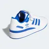 Adidas Boty Forum Low, FY7756 Náhled obrázku produktu 20