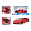 Maisto 31210 - Modellauto - Lamborghini Aventador LP 700-4 Podgląd zdjęcia produktu 19