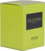 Valentino Donna Born In Roma Yellow Dream Eau de Parfum für Produktbild-Vorschau 11