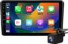 Android Autoradio 9 Zoll 64GB für Audi A3 8P (2003–2013) Produktbild-Vorschau 1