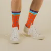 4 Paar Herren Freizeitsocken bunt gemustert aus Produktbild-Vorschau 5