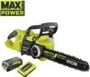 MAX POWER Akku-Kettensäge RY36CSX35A-150, 36Volt Produktbild-Vorschau 1