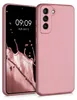 kwmobile Handyhülle für Samsung Galaxy S21 FE Hülle - Produktbild-Vorschau 1