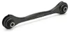 RIDEX 273C1059 Querlenker Hinten Links Hinten Rechts für VW Produktbild-Vorschau 7