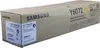 A cardboard box containing a yellow toner cartridge. Produktbild-Vorschau