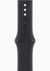 Hodinky SE GPS + Cellular, 44 mm hliníkové pouzdro Náhled obrázku produktu 14