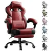 LUCKRACER Gaming Stuhl, Bürostuhl mit verbundenen Produktbild-Vorschau 1