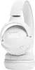JBL Tune 520BT Bluetooth Wireless On-Ear Headphones White Produktbild-Vorschau 6