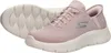 A pair of Skechers Go Walk Flex-Grand Entry Mauve women's sneakers are shown from a slightly elevated side angle against a white background. The left shoe is placed in the foreground, angled towards the viewer, while the right shoe is positioned behind and Anteprima dell’immagine prodotto