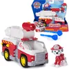 Paw Patrol Feuerwehr-Rettungsfahrzeug mit Figur Marshall Produktbild-Vorschau 1