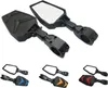 A set of motorcycle mirrors with different colored accents shown against a white background. Produktbild-Vorschau