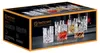 NACHTMANN 101417 NOBLESSE Whisky Tumbler 6er Set Produktbild-Vorschau 21
