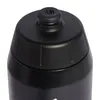 Adidas Tiro Trainingsflasche 750 ml Produktbild-Vorschau 2
