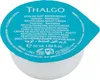 Thalgo Revitalising Night Cream - Refill 50 ml Produktbild-Vorschau 5