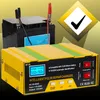 Chargeur de batterie, chargeur de batterie de voiture Voir les images du produit 8