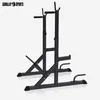 GORILLA SPORTS® Squat Rack - Breite und Höhe Verstellbar, Produktbild-Vorschau 7