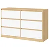 VASAGLE Kommode mit 6 Schubladen Modernes Sideboard für Produktbild-Vorschau 4