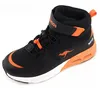 KangaRoos KY Hydro Stiefel Schwarz Produktbild-Vorschau 9