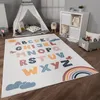 Teppich Kinderzimmer Kinderteppich Kurzflor Rutschfest Produktbild-Vorschau 2