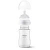A disassembled baby bottle on a white background. Podgląd zdjęcia produktu