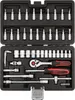 A black plastic case containing a set of tools, including sockets, ratchets, and extensions. Produktbild-Vorschau