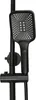 A close-up shot of a black shower system on a white background. Náhled obrázku produktu