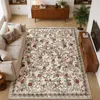 Tappeto vintage, 200 x 280 cm, lavabile in lavatrice Anteprima dell’immagine prodotto 1