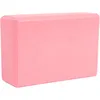 Pure2Improve yogablock 23 x 15 x 7,5 cm EVA rosa Produktbild-Vorschau 2
