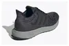 Chaussures Adidas Ultradream DNA, JP7690 Voir les images du produit 4