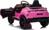 Voiture électrique Lamborghini Urus pour enfants 12 V (1 à Voir les images du produit 2
