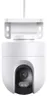 Xiaomi | Kamera | CW400 EU | PTZ | 4MP | F1.6 | IP66 | Produktbild-Vorschau 6