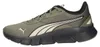 Sportschuh Running Flexfocus Lite Modern Woven Produktbild-Vorschau 2