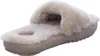 Emu Australia Mckay Hausschuhe Beige EU 38 Damen Beige EU Produktbild-Vorschau 15