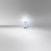 Osram NIGHT BREAKER 220 58 W 55 W PX26D 3550 K 12 V Produktbild-Vorschau 21