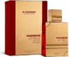 Al Haramain - Amber Oud Ruby Edition EDP 200ml Náhled obrázku produktu 1