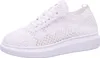 Mustang Damen Sneaker Court Makramee Blumen Netzstruktur Produktbild-Vorschau 1