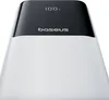 BASEUS POWERBANK 20000 mAh 22,5W USB-C USB S PŘIPOJENÝMI Náhled obrázku produktu 6