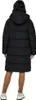 Only Amanda Long Puffer Mantel Schwarz XS Damen Schwarz XS Produktbild-Vorschau 7
