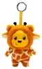 Simba Dickie Vertriebs GmbH Disney - Portachiavi WTP Altro Anteprima dell’immagine prodotto 10