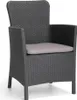 Keter Gartensessel Miami Graphitgrau 216835 Produktbild-Vorschau 2