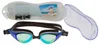 Schwimmbrille anti fog swimming goggles verstellbar silikon Produktbild-Vorschau 6